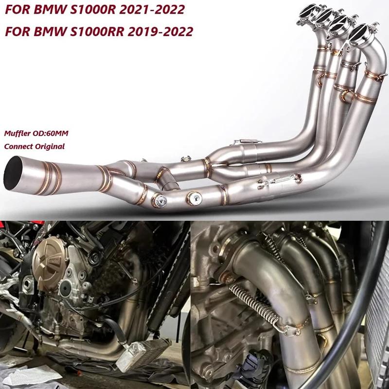   Ʈ ũ , BMW S1000RR S1000R 2019 - 2023  , 60mm ÷ ,  ̽ Ʃ 